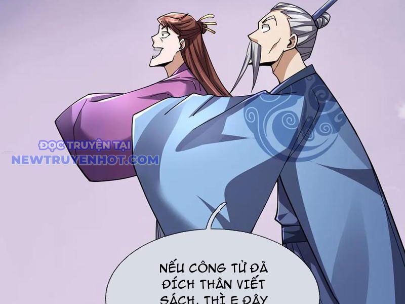 Ngủ Say Vạn Cổ: Xuất Thế Quét Ngang Chư Thiên: Chapter 83
