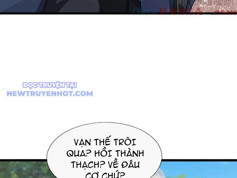 Ngủ Say Vạn Cổ: Xuất Thế Quét Ngang Chư Thiên: Chapter 83