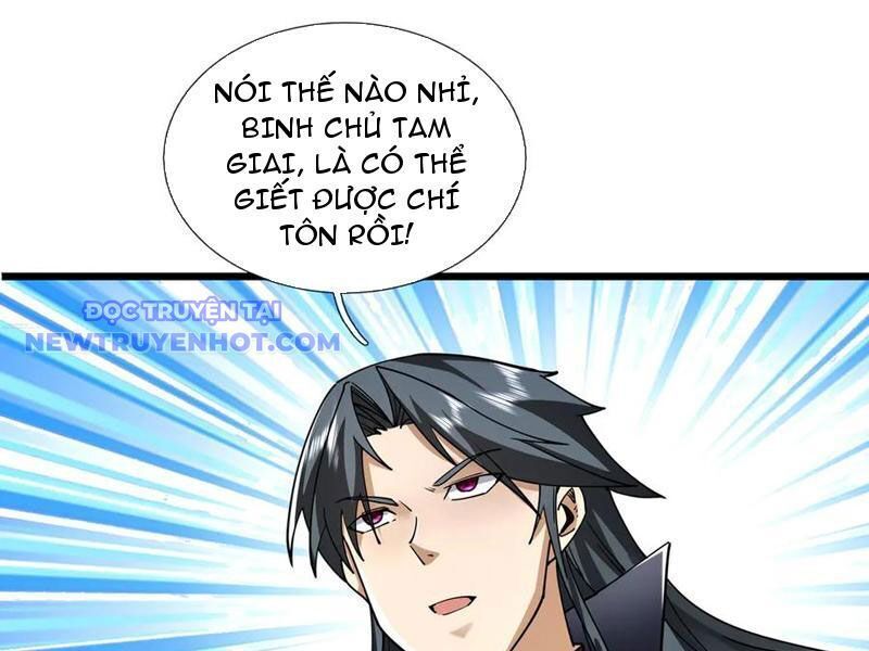 Ngủ Say Vạn Cổ: Xuất Thế Quét Ngang Chư Thiên: Chapter 83