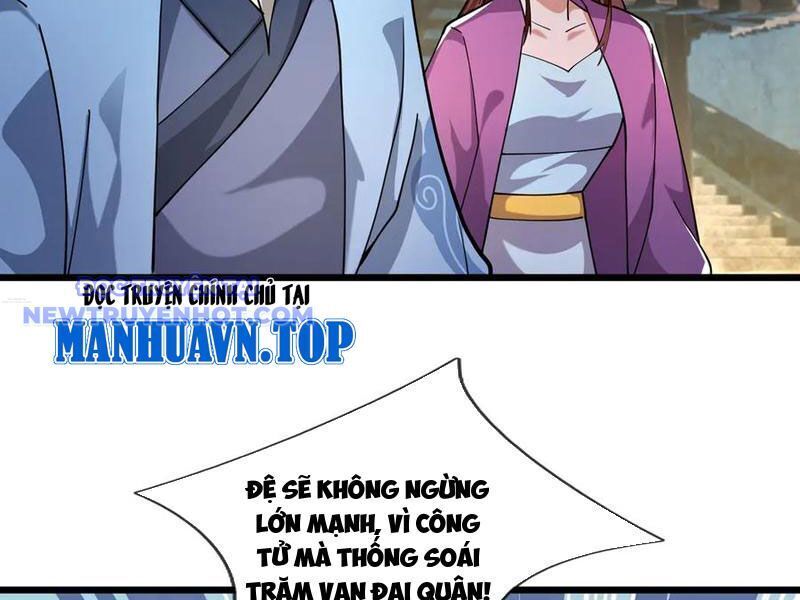 Ngủ Say Vạn Cổ: Xuất Thế Quét Ngang Chư Thiên: Chapter 83
