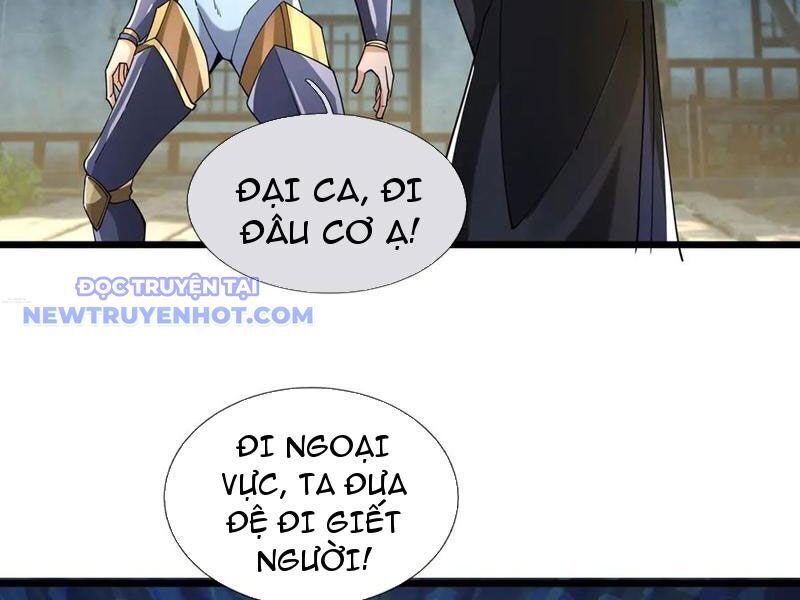 Ngủ Say Vạn Cổ: Xuất Thế Quét Ngang Chư Thiên: Chapter 83