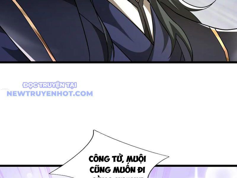 Ngủ Say Vạn Cổ: Xuất Thế Quét Ngang Chư Thiên: Chapter 83