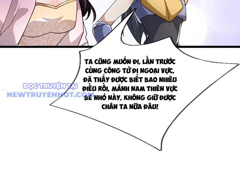 Ngủ Say Vạn Cổ: Xuất Thế Quét Ngang Chư Thiên: Chapter 83