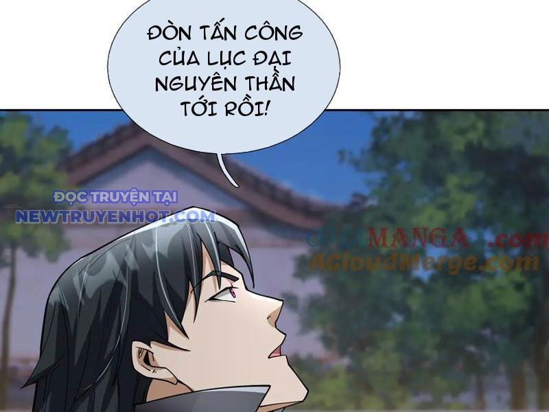 Ngủ Say Vạn Cổ: Xuất Thế Quét Ngang Chư Thiên: Chapter 83