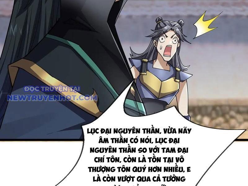 Ngủ Say Vạn Cổ: Xuất Thế Quét Ngang Chư Thiên: Chapter 83
