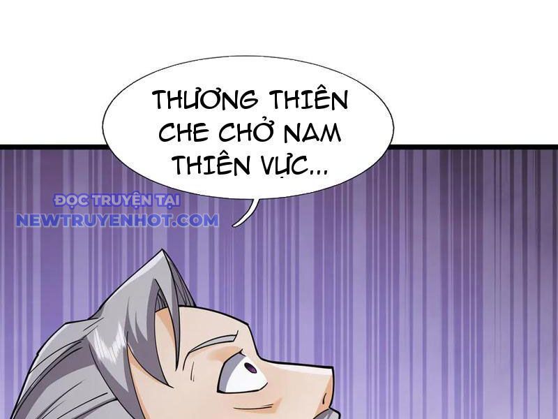 Ngủ Say Vạn Cổ: Xuất Thế Quét Ngang Chư Thiên: Chapter 83