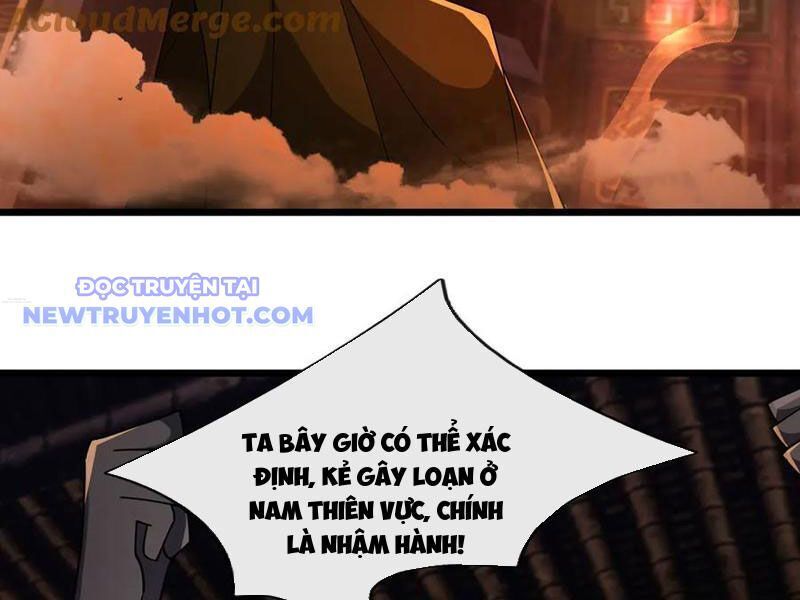 Ngủ Say Vạn Cổ: Xuất Thế Quét Ngang Chư Thiên: Chapter 83