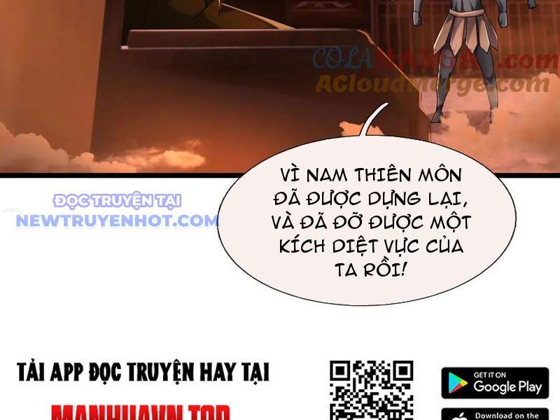 Ngủ Say Vạn Cổ: Xuất Thế Quét Ngang Chư Thiên: Chapter 83