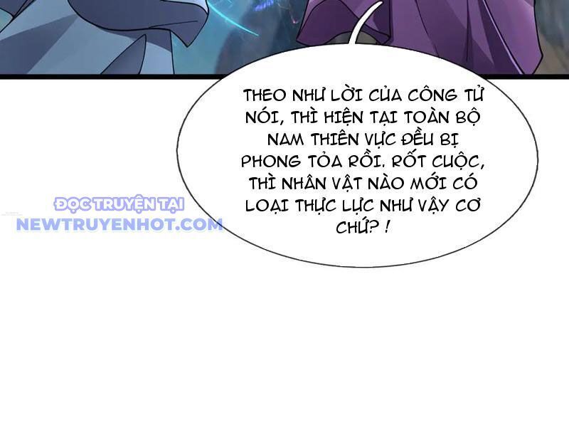 Ngủ Say Vạn Cổ: Xuất Thế Quét Ngang Chư Thiên: Chapter 83