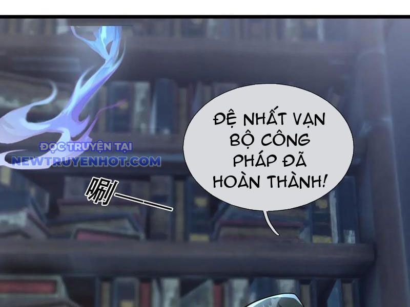 Ngủ Say Vạn Cổ: Xuất Thế Quét Ngang Chư Thiên: Chapter 83