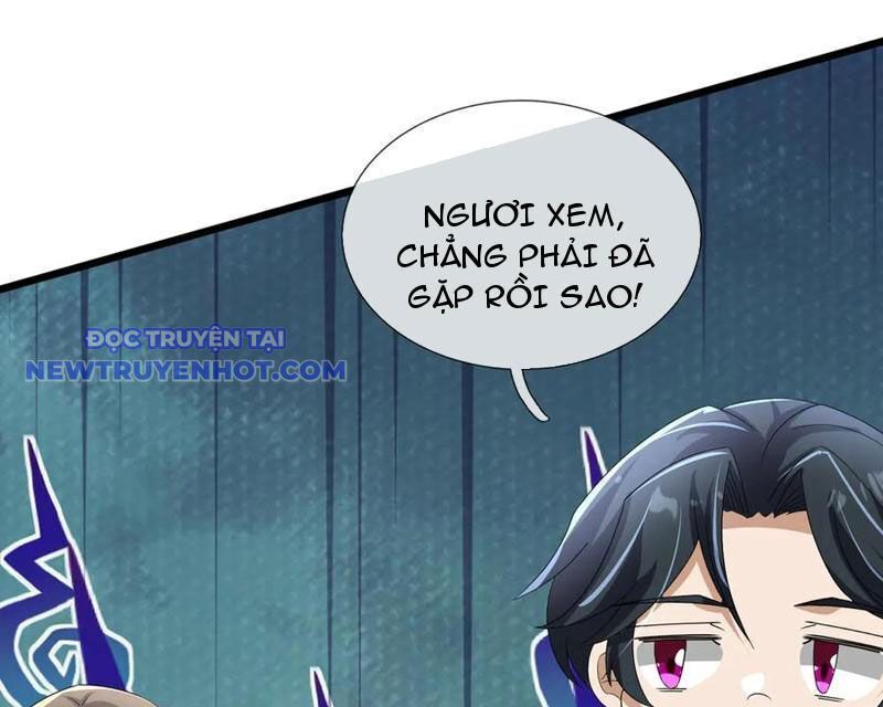Ngủ Say Vạn Cổ: Xuất Thế Quét Ngang Chư Thiên: Chapter 84
