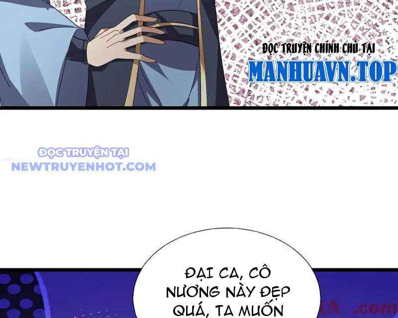Ngủ Say Vạn Cổ: Xuất Thế Quét Ngang Chư Thiên: Chapter 84