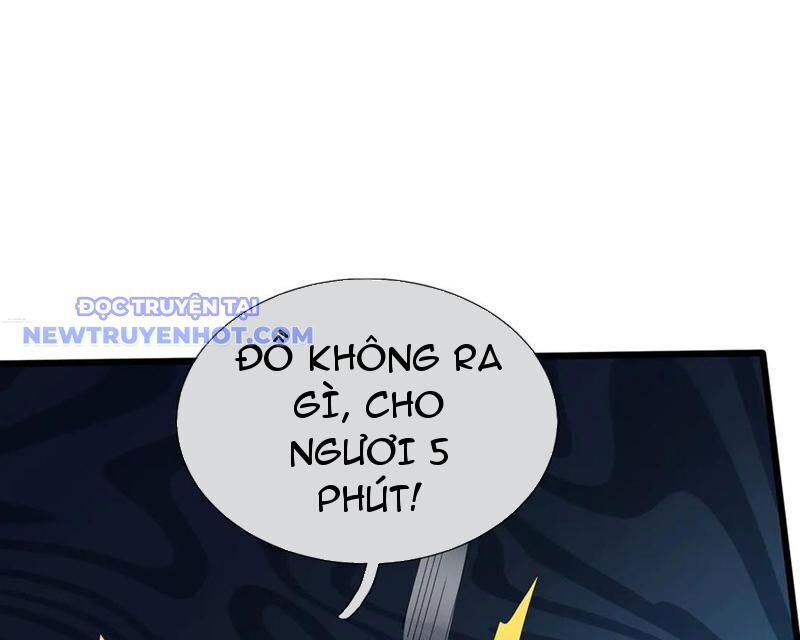 Ngủ Say Vạn Cổ: Xuất Thế Quét Ngang Chư Thiên: Chapter 84