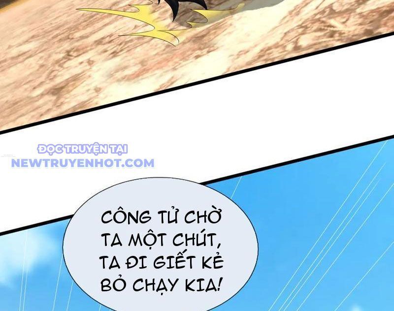 Ngủ Say Vạn Cổ: Xuất Thế Quét Ngang Chư Thiên: Chapter 84