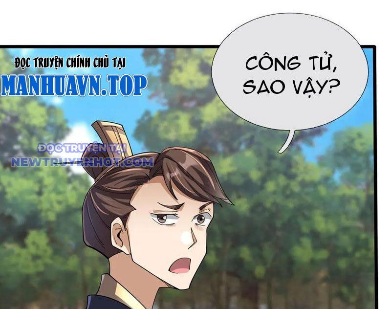 Ngủ Say Vạn Cổ: Xuất Thế Quét Ngang Chư Thiên: Chapter 84
