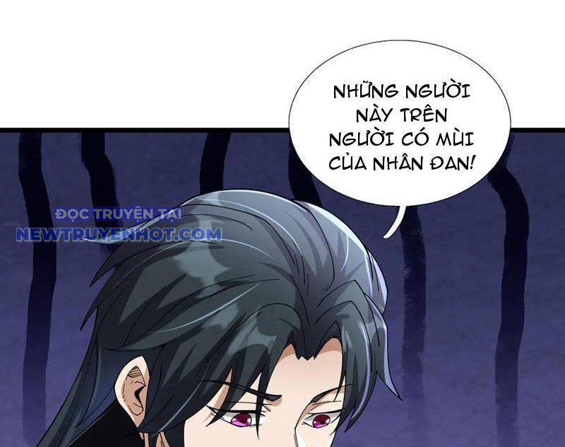 Ngủ Say Vạn Cổ: Xuất Thế Quét Ngang Chư Thiên: Chapter 84