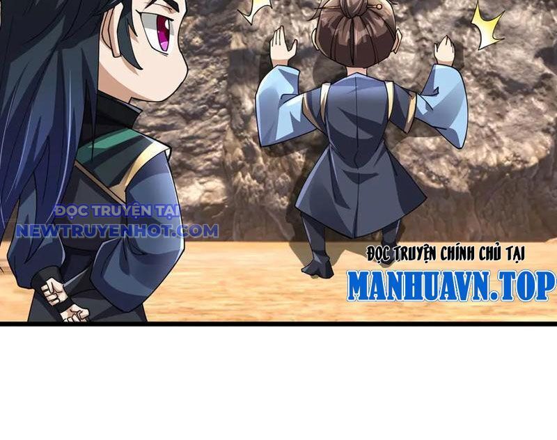 Ngủ Say Vạn Cổ: Xuất Thế Quét Ngang Chư Thiên: Chapter 84