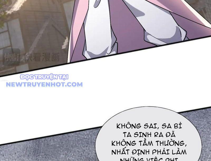 Ngủ Say Vạn Cổ: Xuất Thế Quét Ngang Chư Thiên: Chapter 84