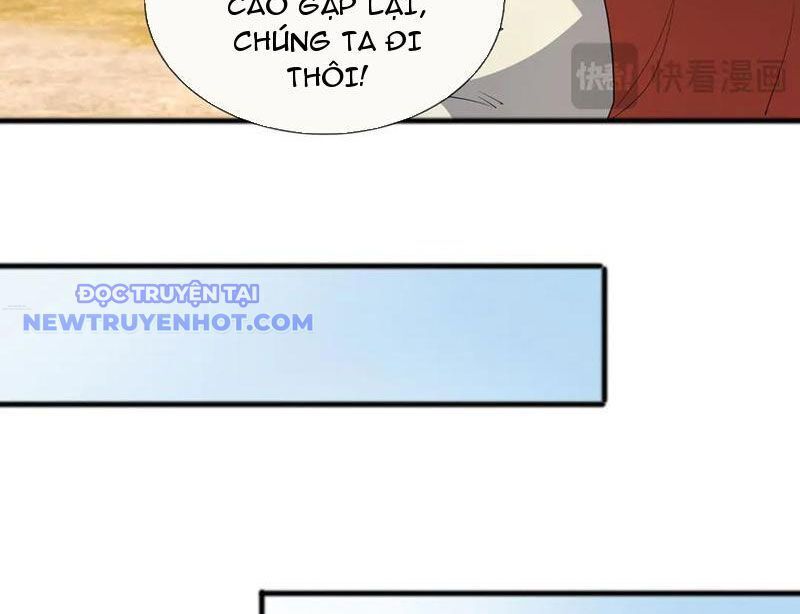 Ngủ Say Vạn Cổ: Xuất Thế Quét Ngang Chư Thiên: Chapter 84