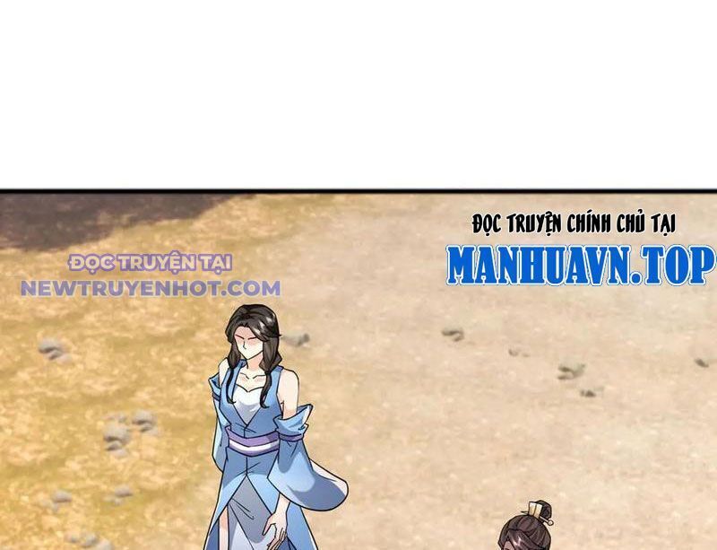 Ngủ Say Vạn Cổ: Xuất Thế Quét Ngang Chư Thiên: Chapter 84
