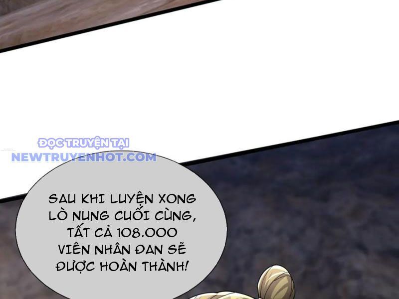 Ngủ Say Vạn Cổ: Xuất Thế Quét Ngang Chư Thiên: Chapter 85