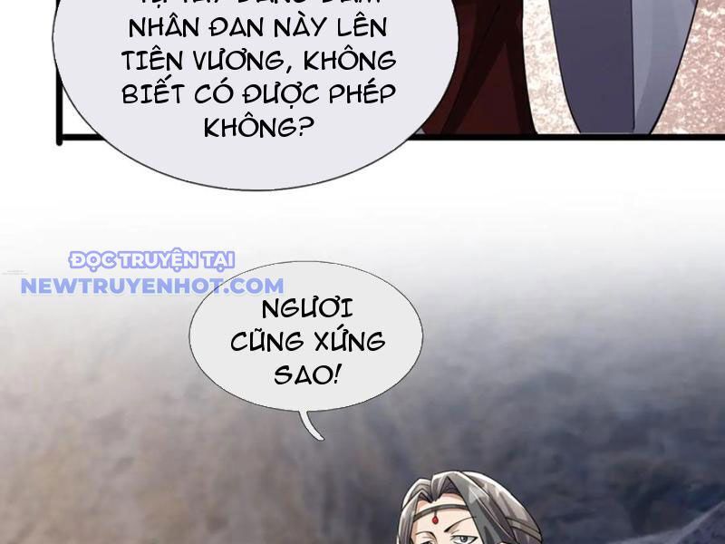 Ngủ Say Vạn Cổ: Xuất Thế Quét Ngang Chư Thiên: Chapter 85