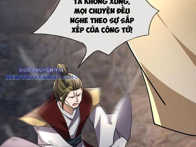 Ngủ Say Vạn Cổ: Xuất Thế Quét Ngang Chư Thiên: Chapter 85