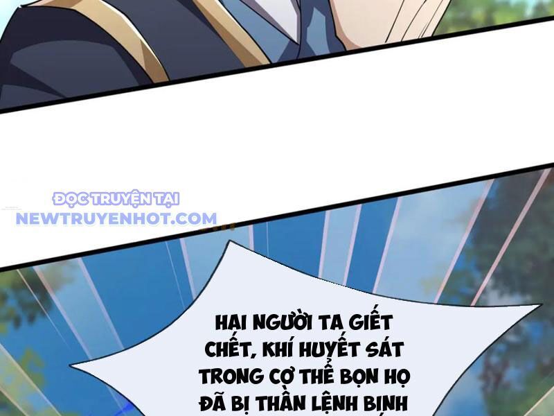 Ngủ Say Vạn Cổ: Xuất Thế Quét Ngang Chư Thiên: Chapter 85