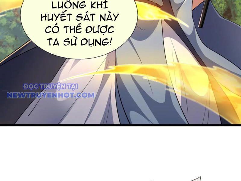 Ngủ Say Vạn Cổ: Xuất Thế Quét Ngang Chư Thiên: Chapter 85