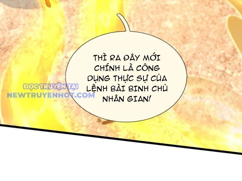 Ngủ Say Vạn Cổ: Xuất Thế Quét Ngang Chư Thiên: Chapter 85