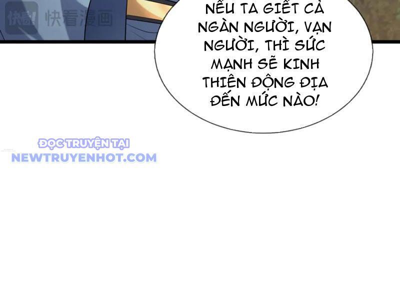 Ngủ Say Vạn Cổ: Xuất Thế Quét Ngang Chư Thiên: Chapter 85