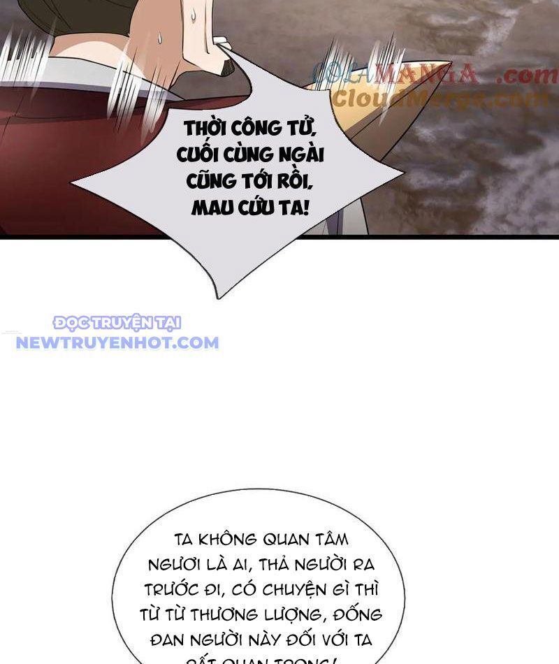 Ngủ Say Vạn Cổ: Xuất Thế Quét Ngang Chư Thiên: Chapter 86