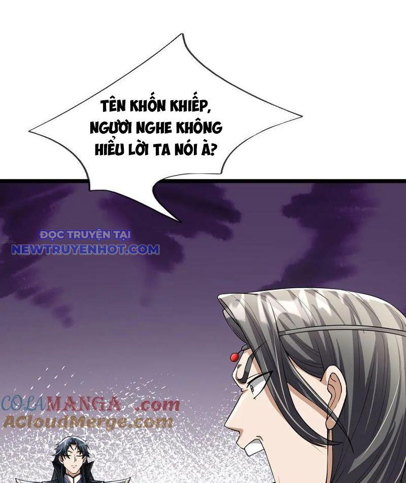 Ngủ Say Vạn Cổ: Xuất Thế Quét Ngang Chư Thiên: Chapter 86
