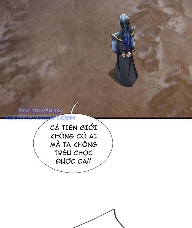 Ngủ Say Vạn Cổ: Xuất Thế Quét Ngang Chư Thiên: Chapter 86