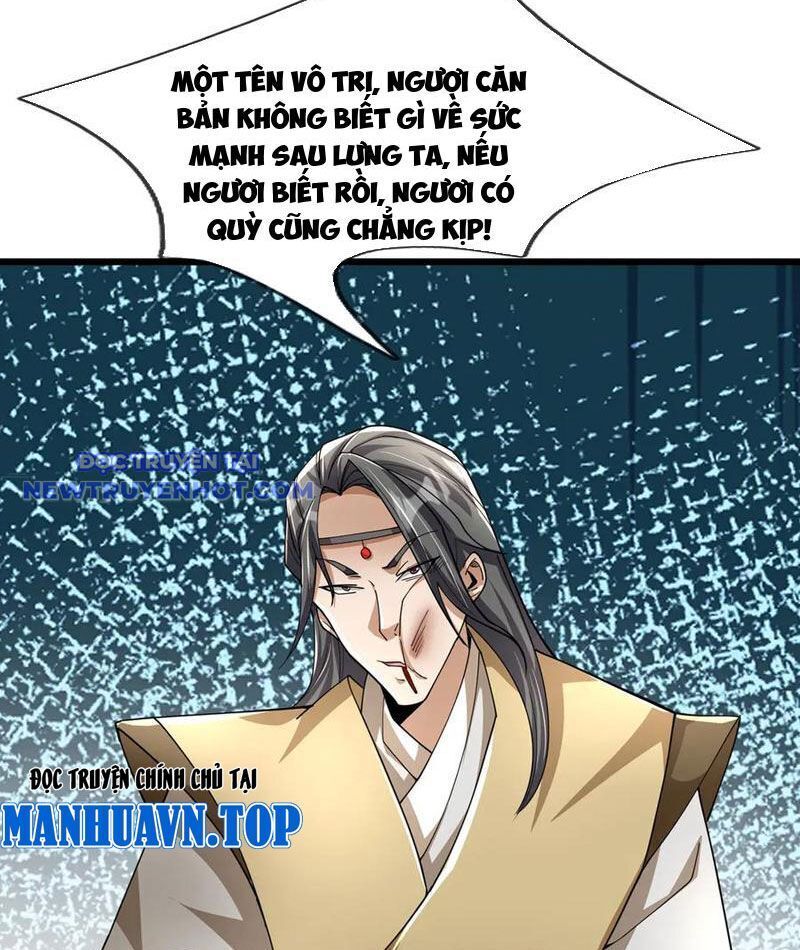 Ngủ Say Vạn Cổ: Xuất Thế Quét Ngang Chư Thiên: Chapter 86