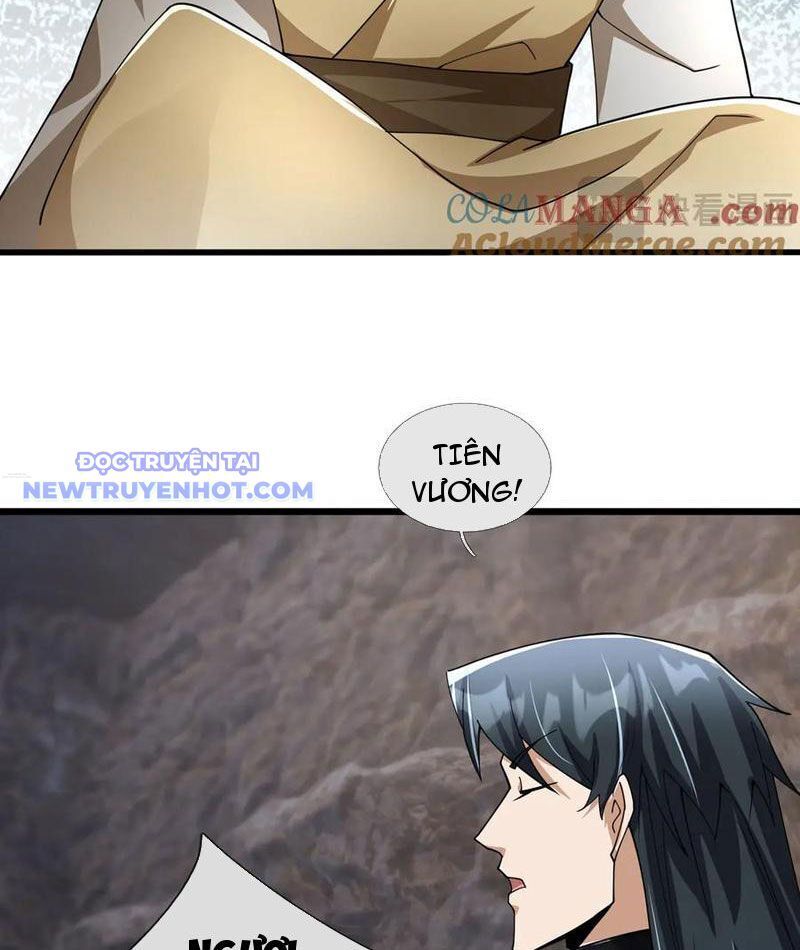 Ngủ Say Vạn Cổ: Xuất Thế Quét Ngang Chư Thiên: Chapter 86