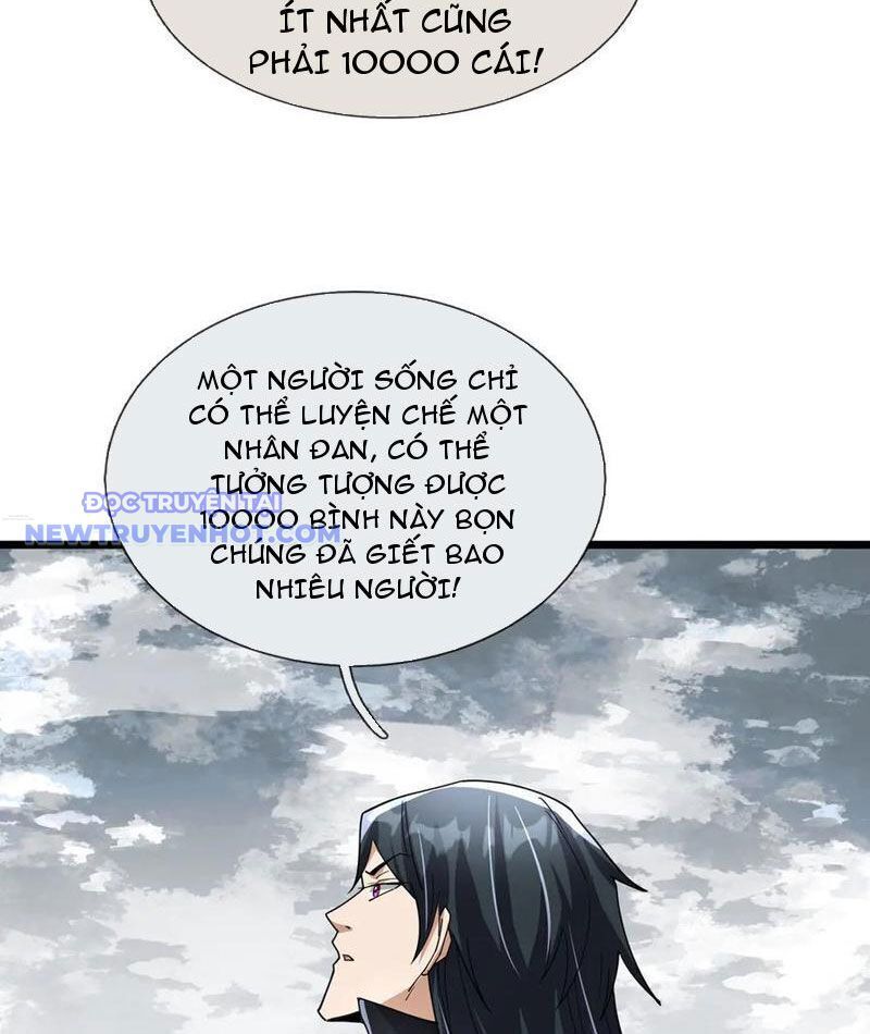 Ngủ Say Vạn Cổ: Xuất Thế Quét Ngang Chư Thiên: Chapter 86