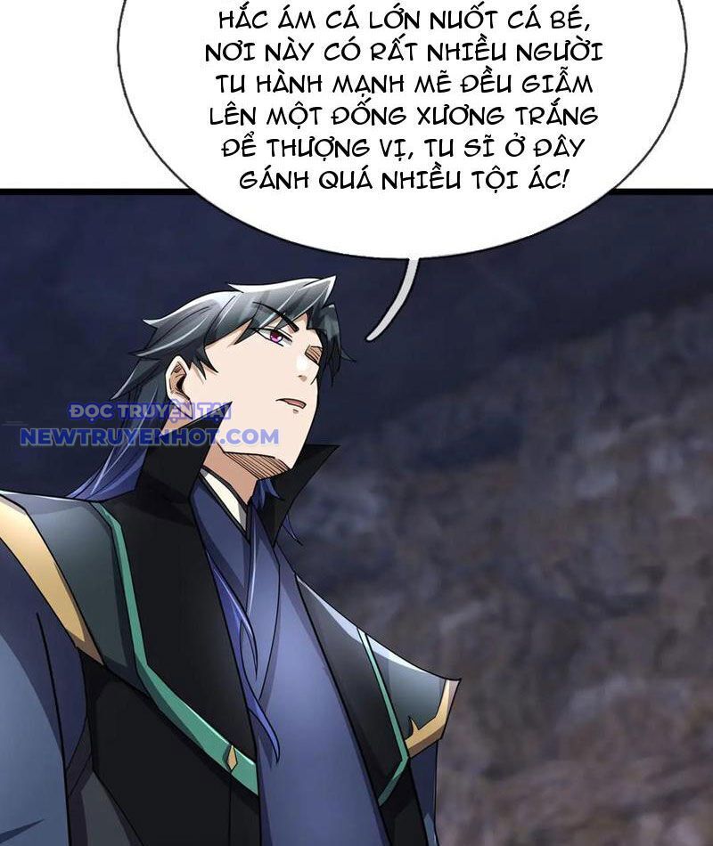 Ngủ Say Vạn Cổ: Xuất Thế Quét Ngang Chư Thiên: Chapter 86