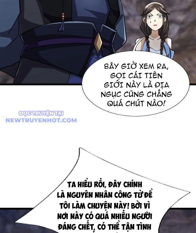 Ngủ Say Vạn Cổ: Xuất Thế Quét Ngang Chư Thiên: Chapter 86