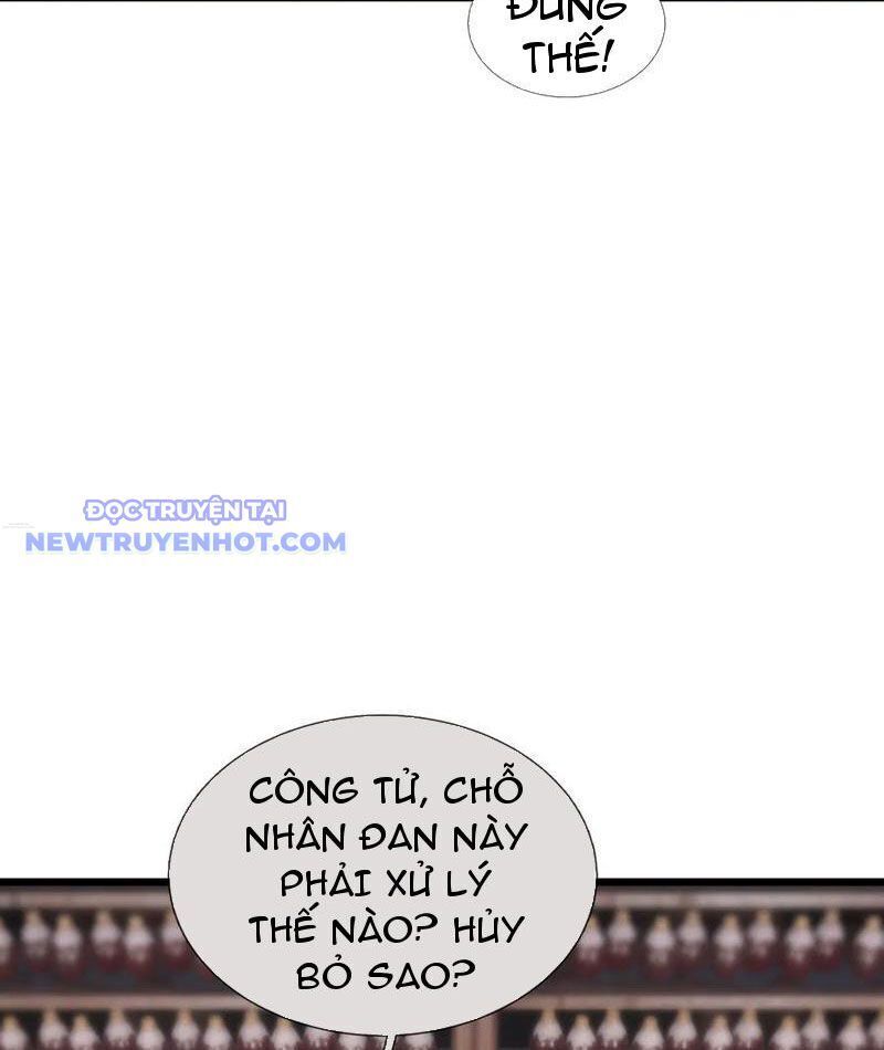 Ngủ Say Vạn Cổ: Xuất Thế Quét Ngang Chư Thiên: Chapter 86