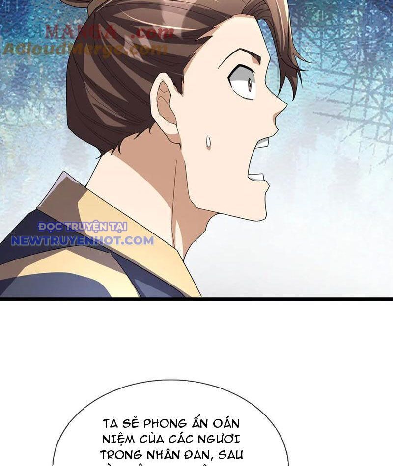 Ngủ Say Vạn Cổ: Xuất Thế Quét Ngang Chư Thiên: Chapter 86