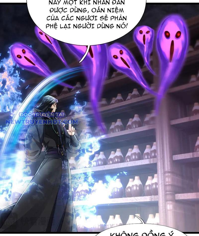 Ngủ Say Vạn Cổ: Xuất Thế Quét Ngang Chư Thiên: Chapter 86