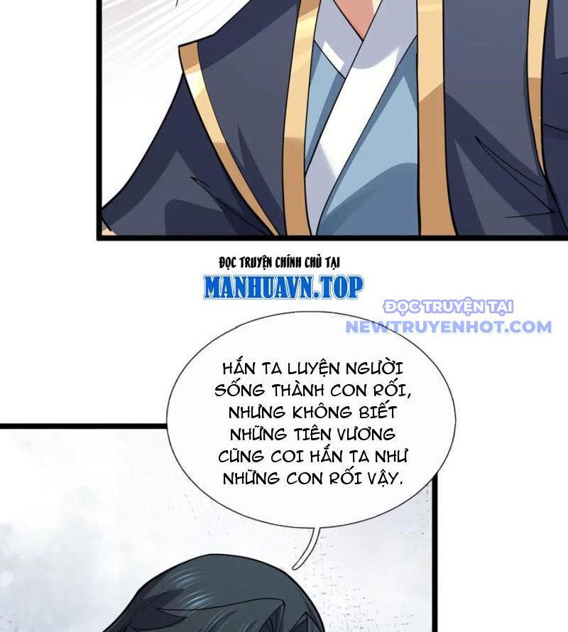 Ngủ Say Vạn Cổ: Xuất Thế Quét Ngang Chư Thiên: Chapter 87