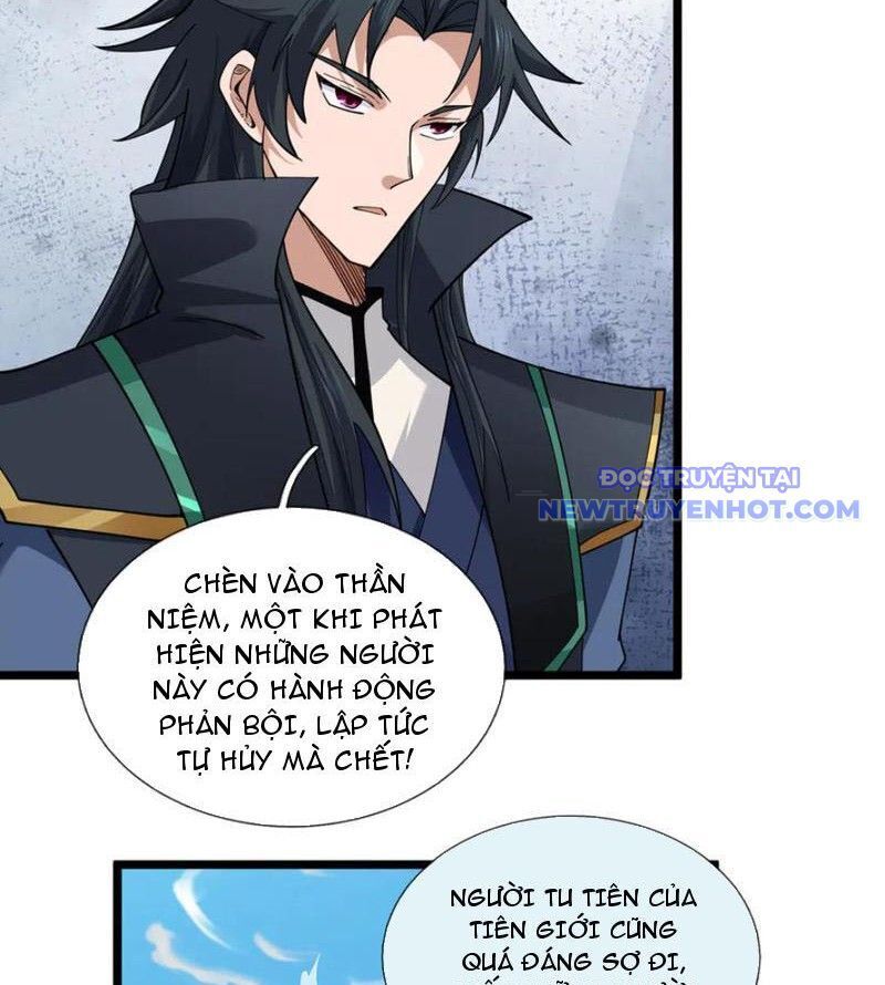 Ngủ Say Vạn Cổ: Xuất Thế Quét Ngang Chư Thiên: Chapter 87