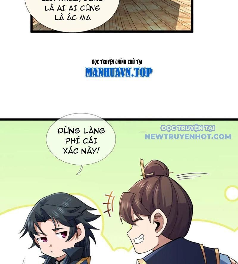 Ngủ Say Vạn Cổ: Xuất Thế Quét Ngang Chư Thiên: Chapter 87