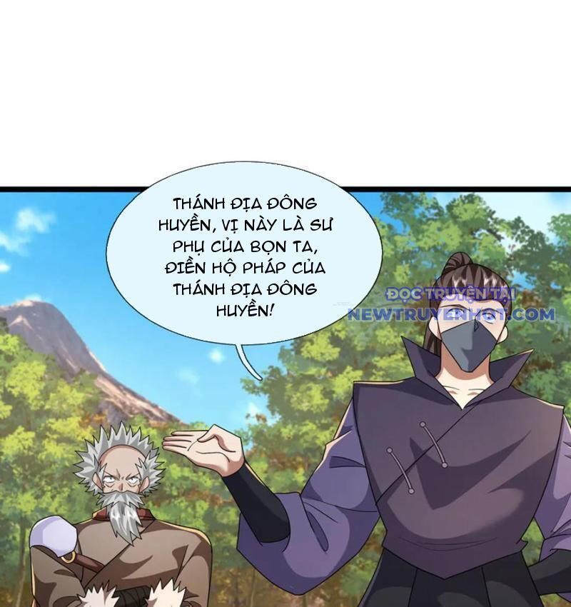 Ngủ Say Vạn Cổ: Xuất Thế Quét Ngang Chư Thiên: Chapter 87
