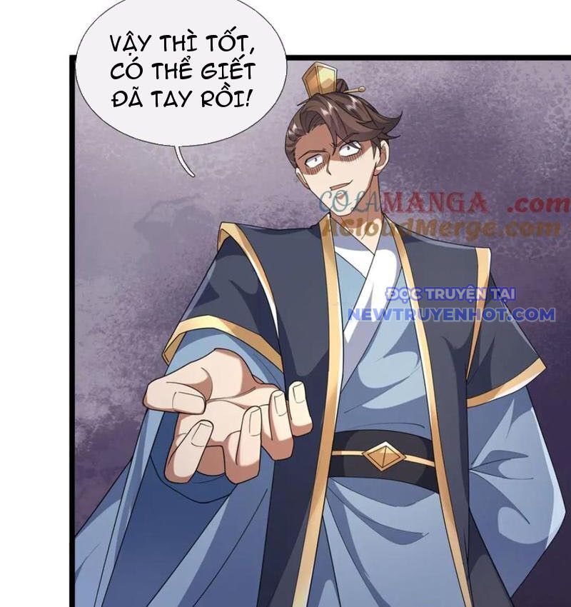 Ngủ Say Vạn Cổ: Xuất Thế Quét Ngang Chư Thiên: Chapter 87