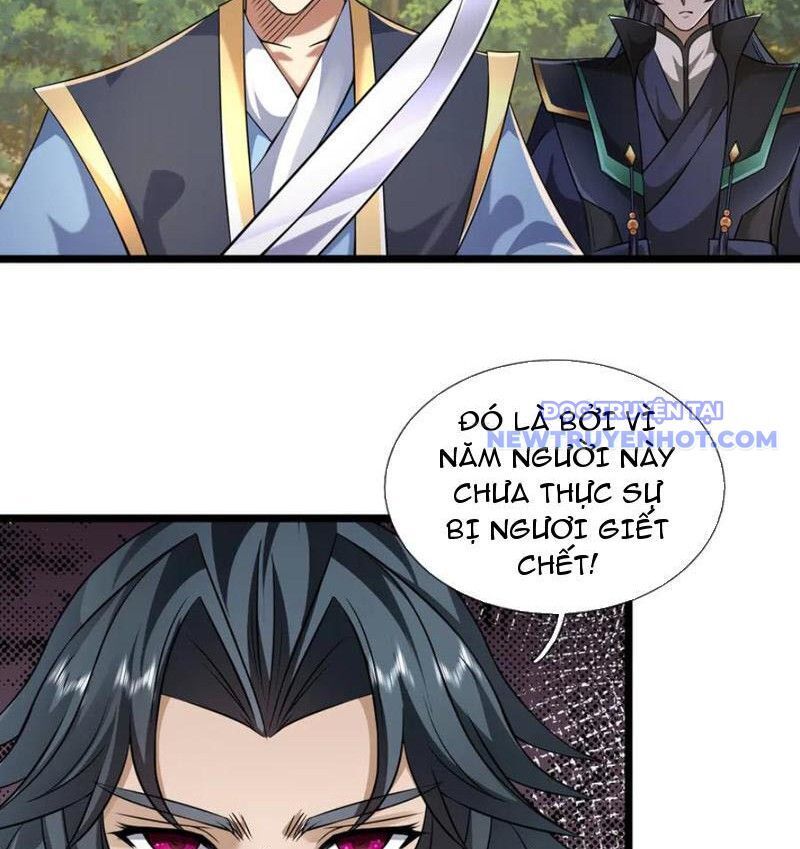 Ngủ Say Vạn Cổ: Xuất Thế Quét Ngang Chư Thiên: Chapter 87