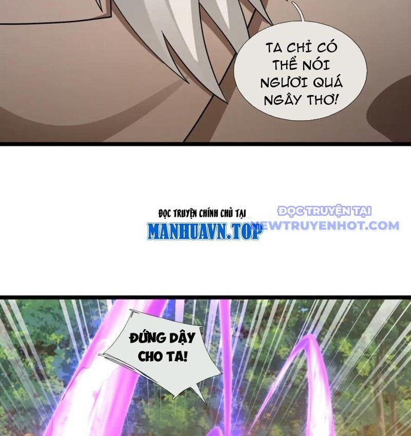 Ngủ Say Vạn Cổ: Xuất Thế Quét Ngang Chư Thiên: Chapter 87