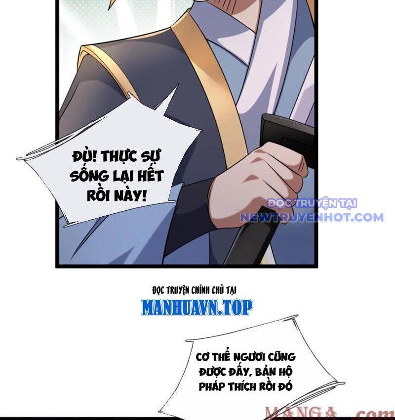 Ngủ Say Vạn Cổ: Xuất Thế Quét Ngang Chư Thiên: Chapter 87